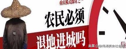 說(shuō)10年后農(nóng)業(yè)必火的，過(guò)來(lái)自扇耳光吧