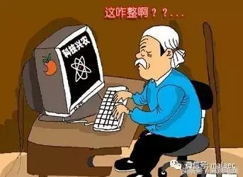 農(nóng)家的土雞，放到網(wǎng)上來賣，為何這么難？