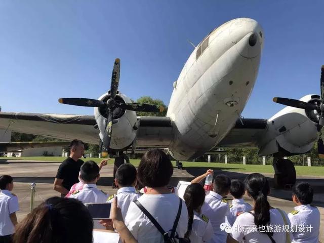 國內(nèi)首項(xiàng)中小學(xué)生航空研學(xué)旅行標(biāo)準(zhǔn)正式發(fā)布?。ǜ饺模? width=