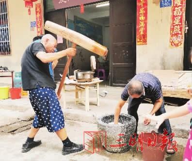 “沙縣小吃第一村”俞邦村舉辦“醉美豐收”小吃文化旅游節(jié)