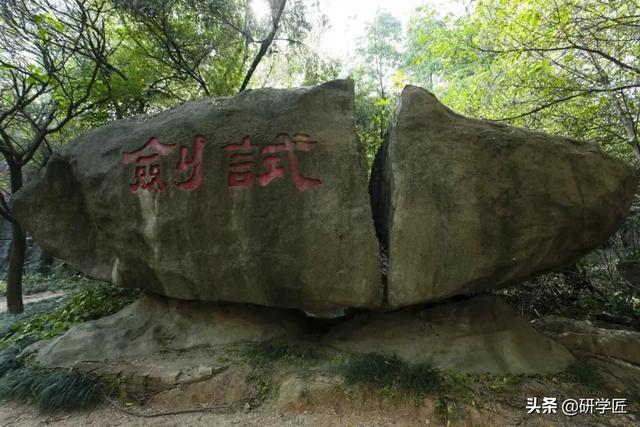 基于基地的研學(xué)旅行活動(dòng)設(shè)計(jì)的基本流程