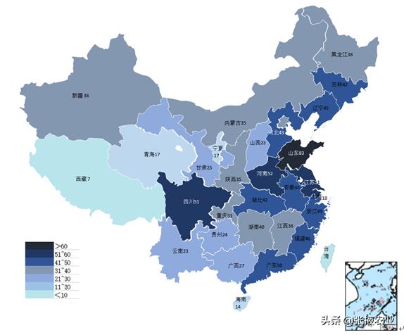 2019中國新型農(nóng)業(yè)經(jīng)營主體發(fā)展分析報告（一）