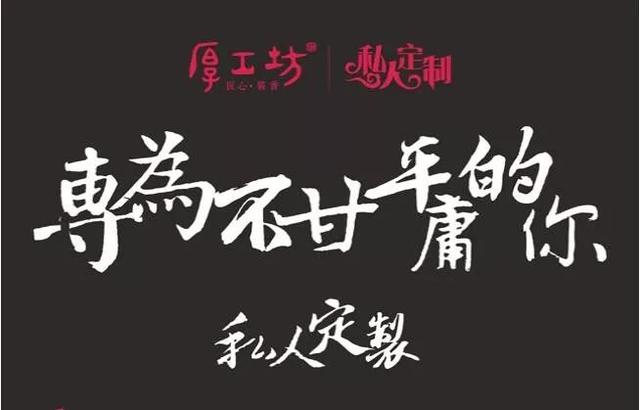 農(nóng)業(yè)為何要搞眾籌？籌錢、籌人、籌資源（附4個(gè)案例）