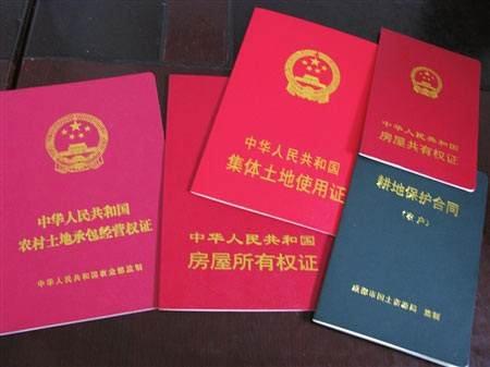 土地承包關(guān)系長久不變，還能小調(diào)整嗎？無地農(nóng)民有這4條出路