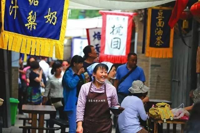 中國文旅第一村“袁家村”的成功與反省