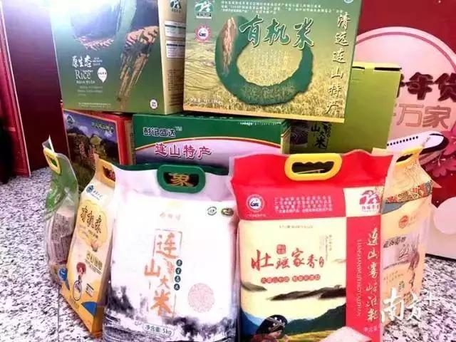 直播帶貨女縣長：首秀收獲30萬點(diǎn)擊，連夜再拍了近十個(gè)視頻！