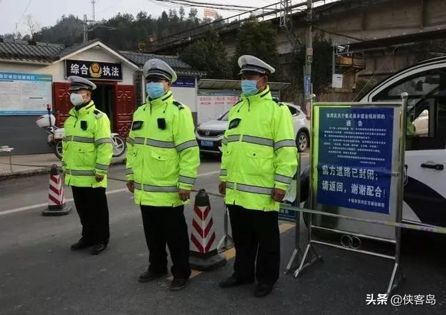 俠客島：湖北多地開始實施“戰(zhàn)時管制”，為什么？