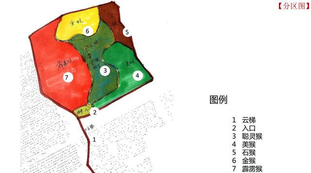 精品案例：分享兩個(gè)親子樂園景區(qū)設(shè)計(jì)方案