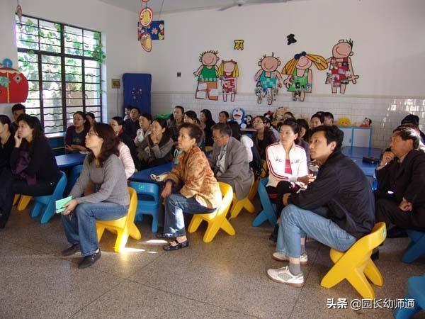 適合幼兒園家長會上八個互動游戲，讓你更接近家長的心