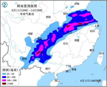 水利部：今年6-8月防汛形勢很嚴(yán)峻，要做好防大洪水準(zhǔn)備