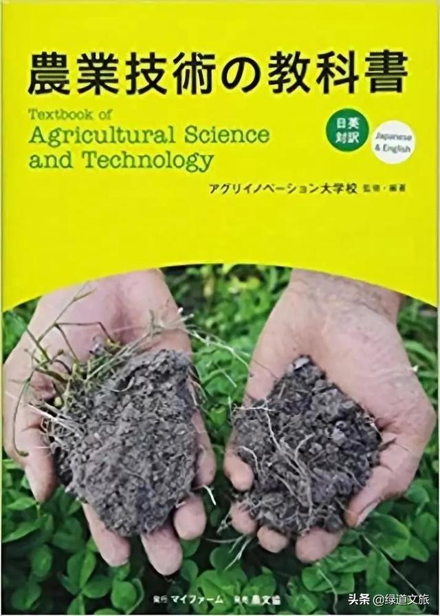 這3個(gè)國(guó)外共享農(nóng)場(chǎng)年收入達(dá)700萬(wàn)以上，中國(guó)農(nóng)莊能復(fù)制嗎？