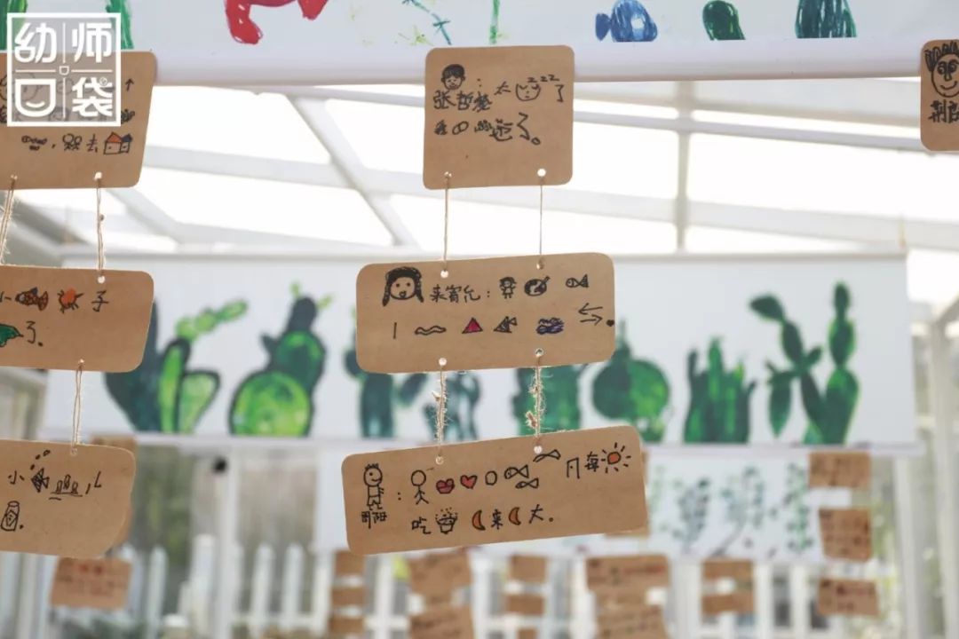 介紹一所幼兒園的自然教育與勞動(dòng)課程，家長(zhǎng)和孩子們超喜愛