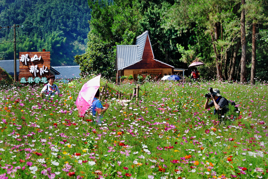 湖南鄉(xiāng)村文化旅游節(jié)10月31日在郴州開幕，看看有哪些特色活動(dòng)？