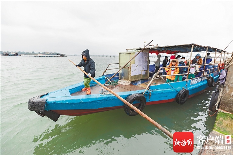 海南省：?？诒备蹗u，一個(gè)海風(fēng)吹來煙火味的鄉(xiāng)村漁島