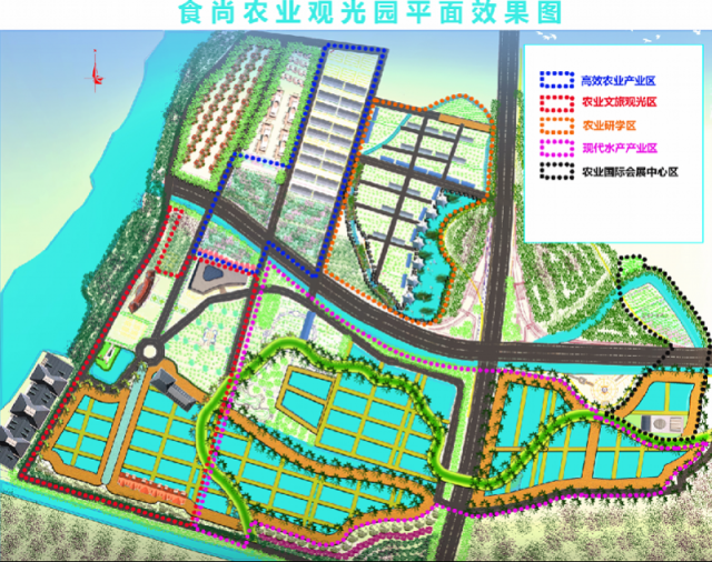 農(nóng)業(yè)可行性報(bào)告策劃編制