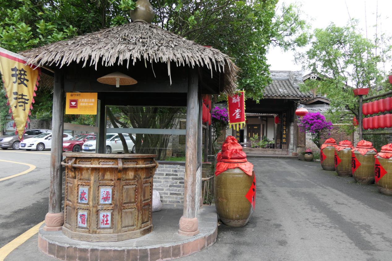 這個四川酒莊，把網(wǎng)紅景觀布局在田間地頭，把農(nóng)園變成了鄉(xiāng)村樂園