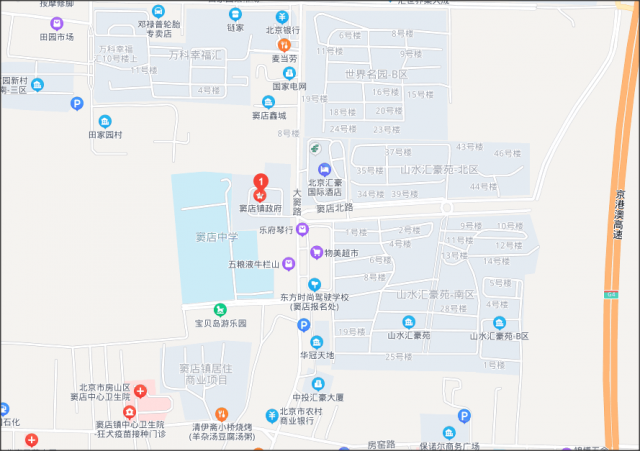 解讀竇店鎮(zhèn)五年發(fā)展規(guī)劃案例：一個要求，兩個目標(biāo)，四個突破，十三個要點